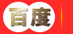 大兴安岭红尘机械有限公司